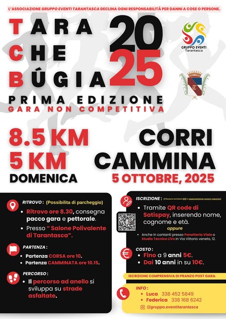 Locandina di Tara che Bugia 2025